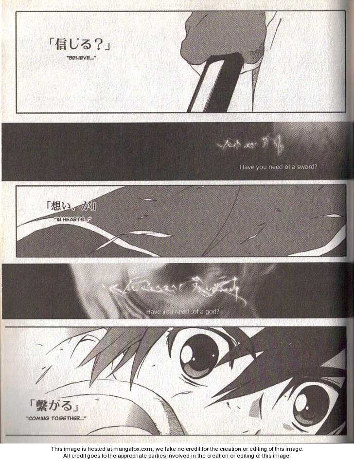 Read Lagoon Engine Einsatz chapter 7 image 12 on Lezhin