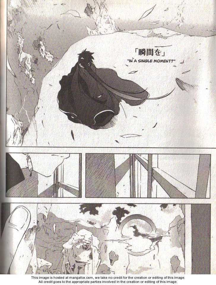 Read Lagoon Engine Einsatz chapter 7 image 13 on Lezhin