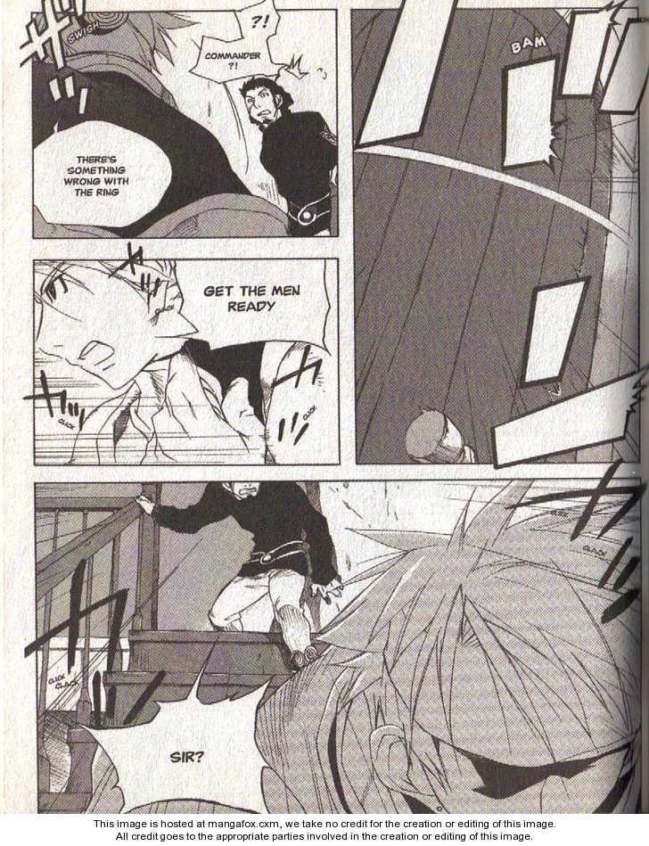 Read Lagoon Engine Einsatz chapter 7 image 14 on Lezhin