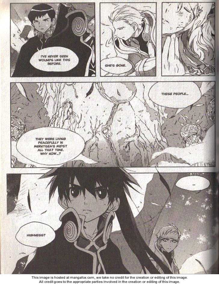 Read Lagoon Engine Einsatz chapter 7 image 16 on Lezhin