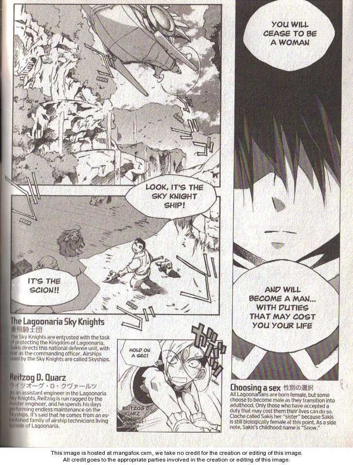 Read Lagoon Engine Einsatz chapter 7 image 17 on Lezhin