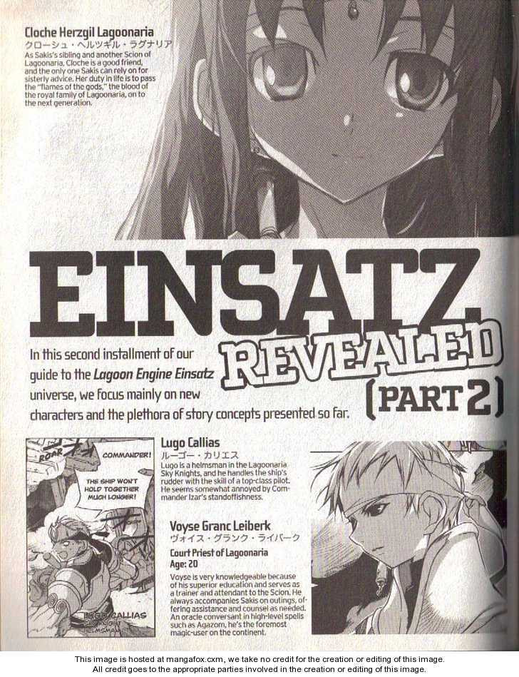 Read Lagoon Engine Einsatz chapter 7 image 18 on Lezhin