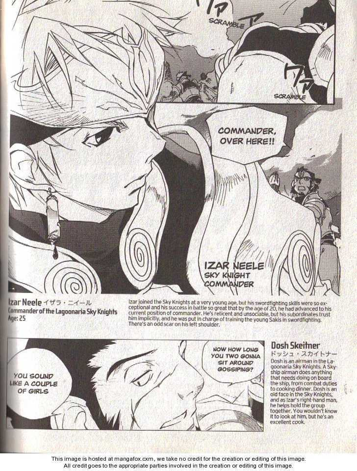 Read Lagoon Engine Einsatz chapter 7 image 19 on Lezhin