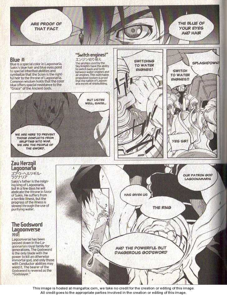 Read Lagoon Engine Einsatz chapter 7 image 20 on Lezhin
