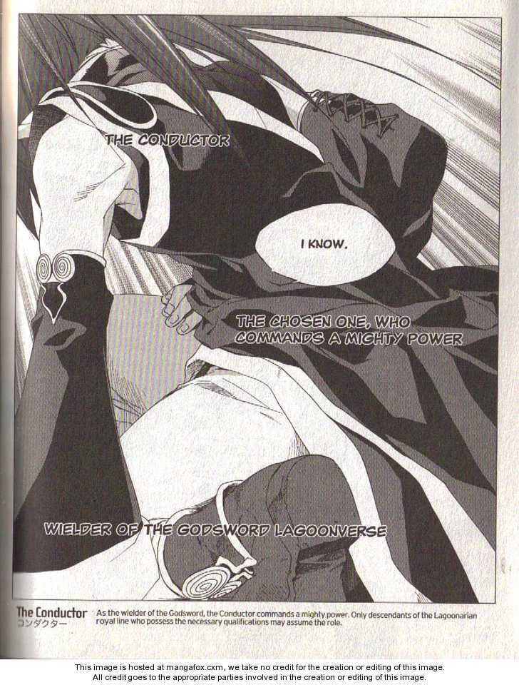 Read Lagoon Engine Einsatz chapter 7 image 21 on Lezhin