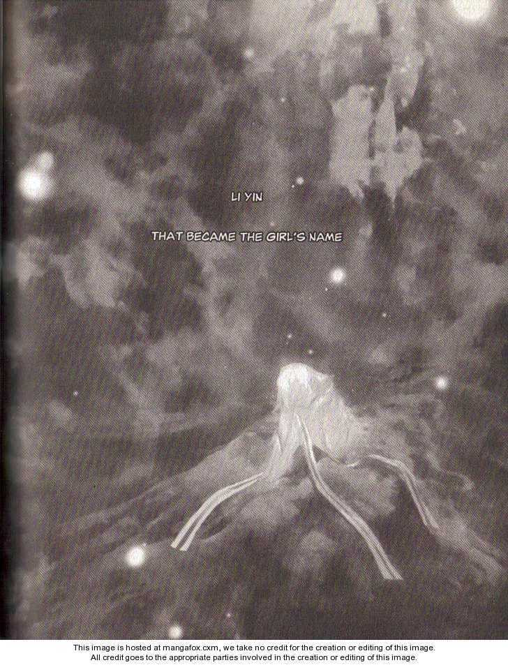 Read Lagoon Engine Einsatz chapter 7 image 5 on Lezhin