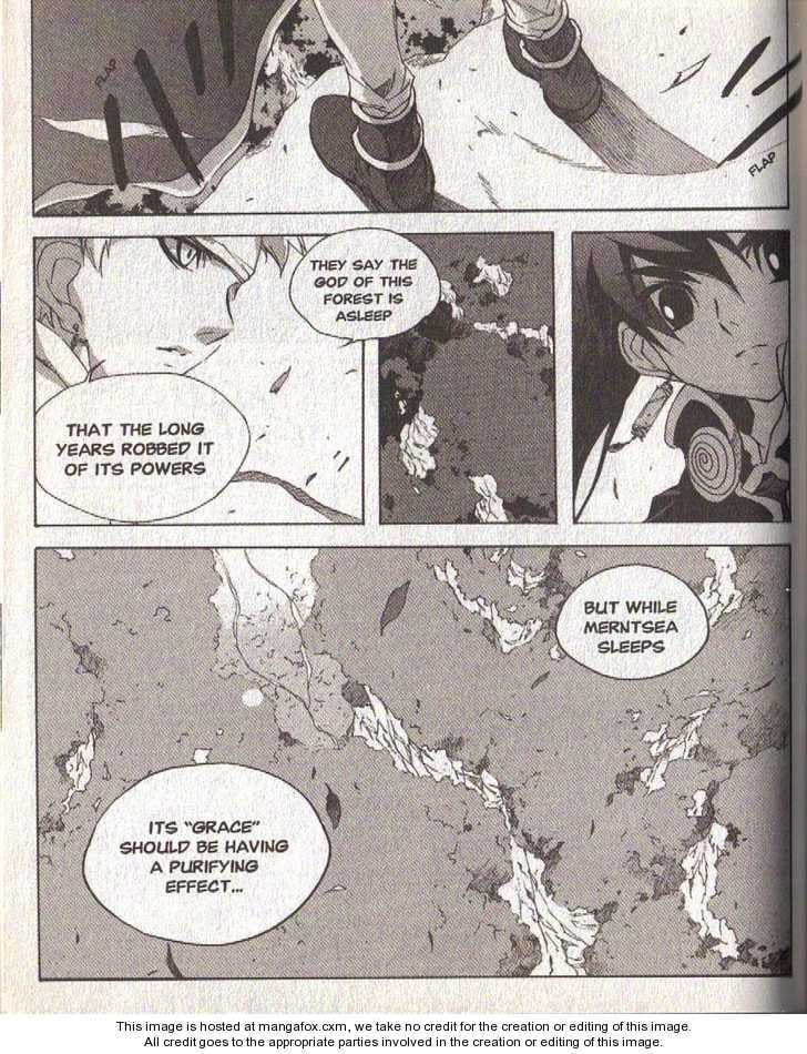 Read Lagoon Engine Einsatz chapter 7 image 8 on Lezhin