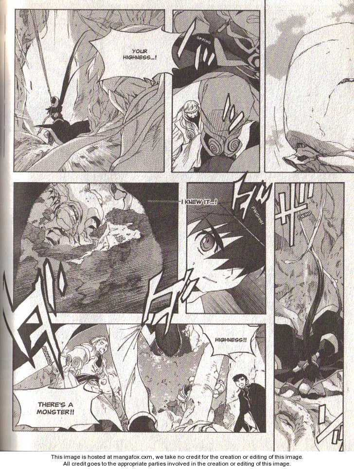 Read Lagoon Engine Einsatz chapter 8 image 12 on Lezhin