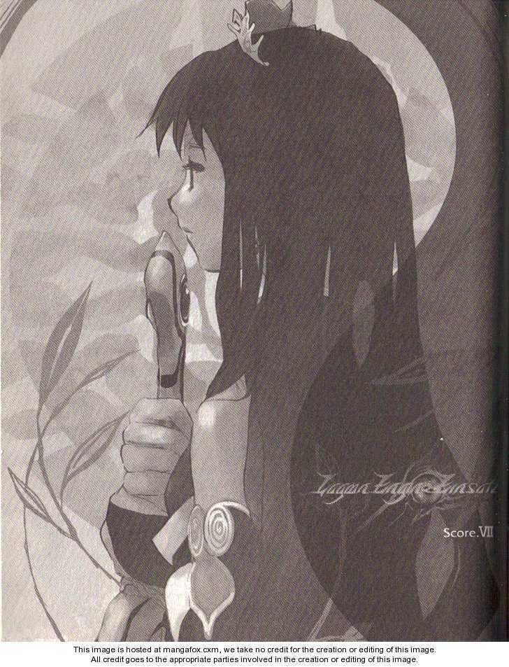 Read Lagoon Engine Einsatz chapter 8 image 2 on Lezhin
