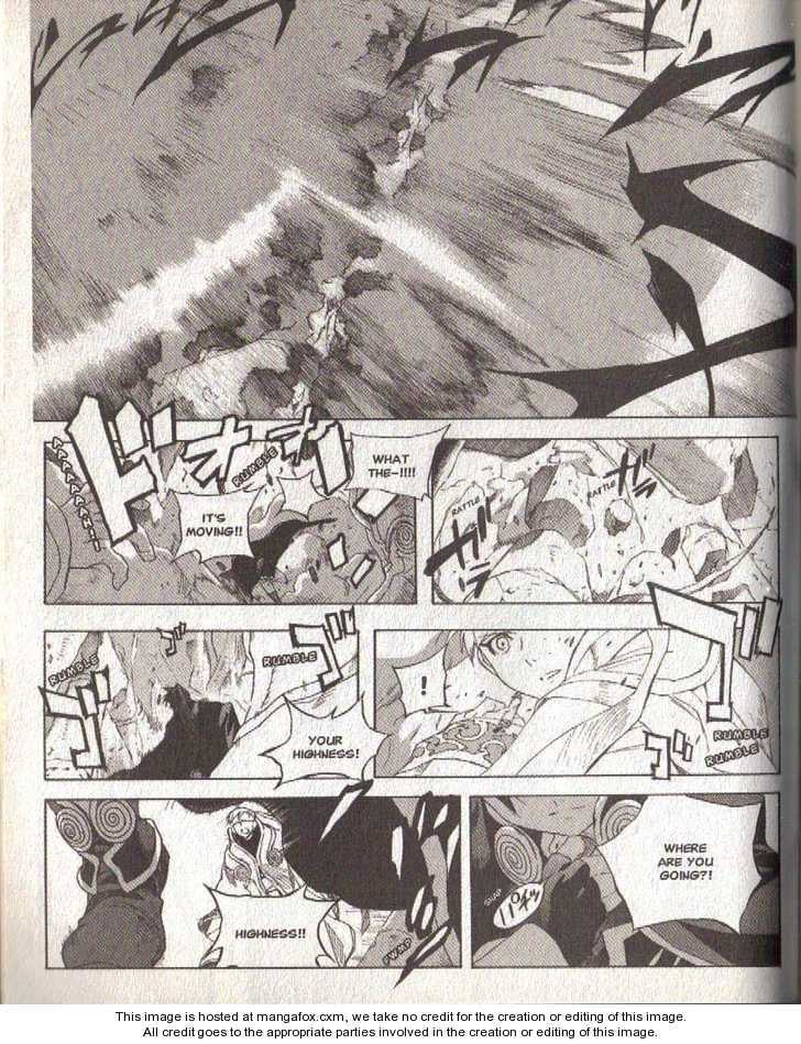 Read Lagoon Engine Einsatz chapter 8 image 4 on Lezhin