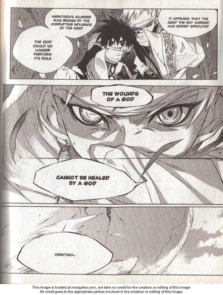 Read Lagoon Engine Einsatz chapter 8 image 7 on Lezhin