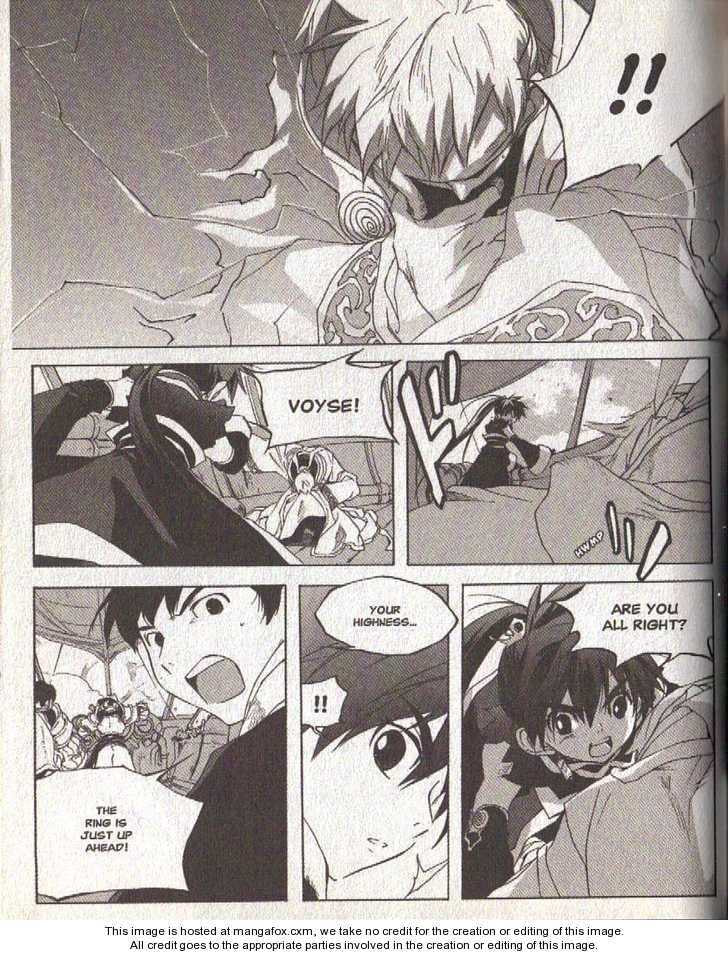 Read Lagoon Engine Einsatz chapter 9 image 13 on Lezhin