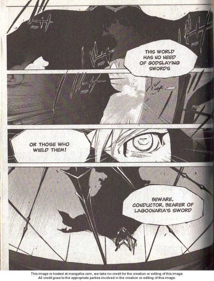 Read Lagoon Engine Einsatz chapter 9 image 7 on Lezhin