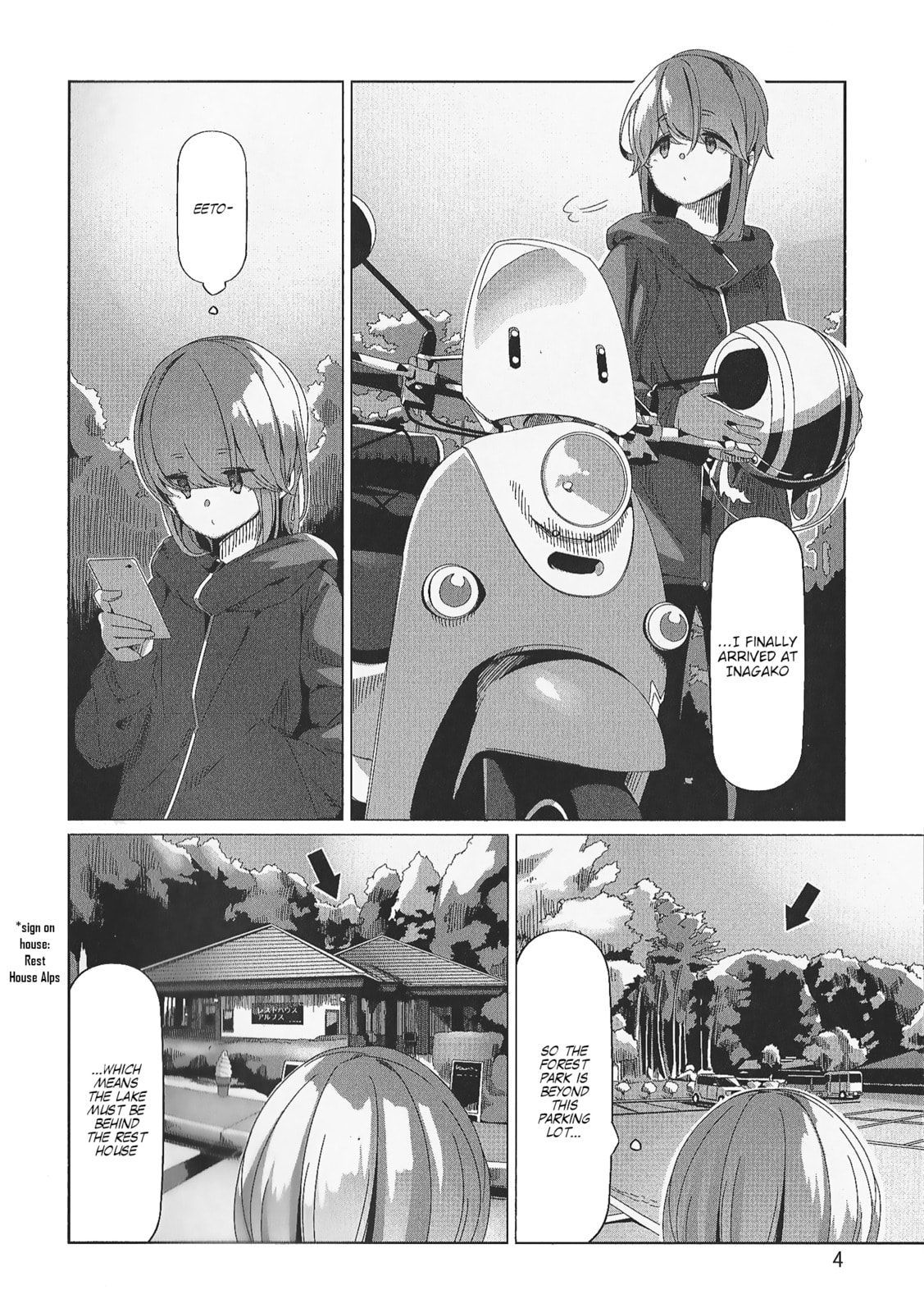 Read Laid-Back Camp chapter 0 image 1 on Lezhin