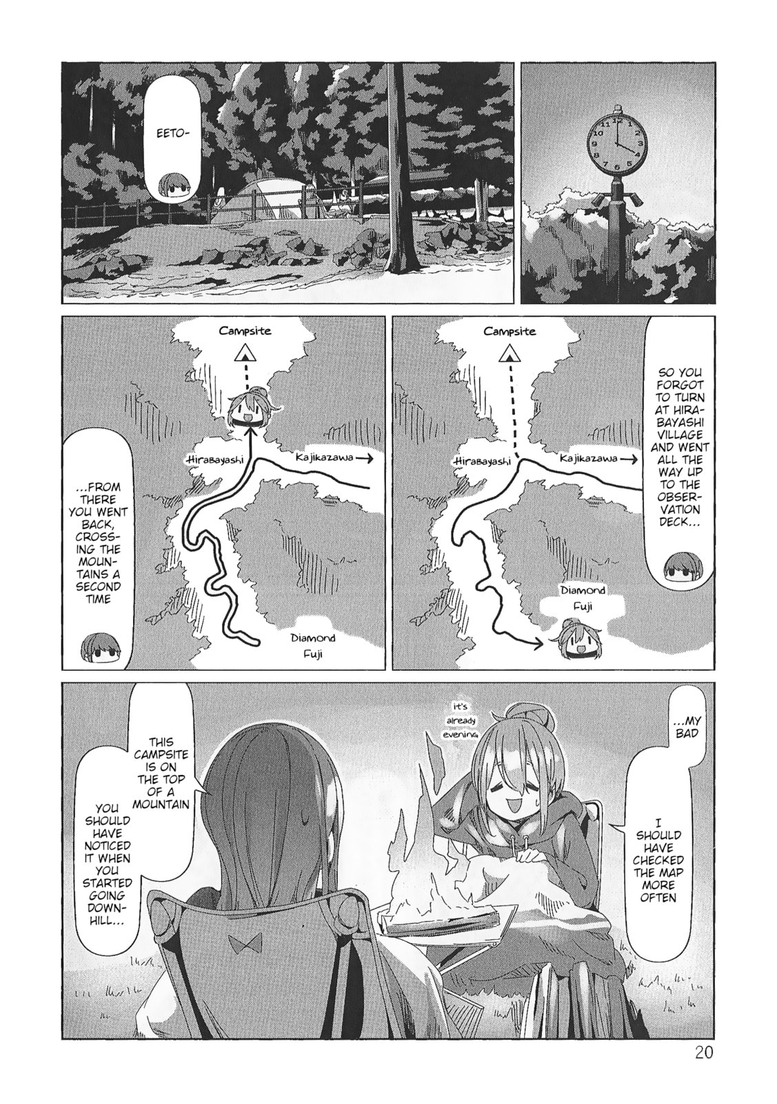 Read Laid-Back Camp chapter 0 image 16 on Lezhin
