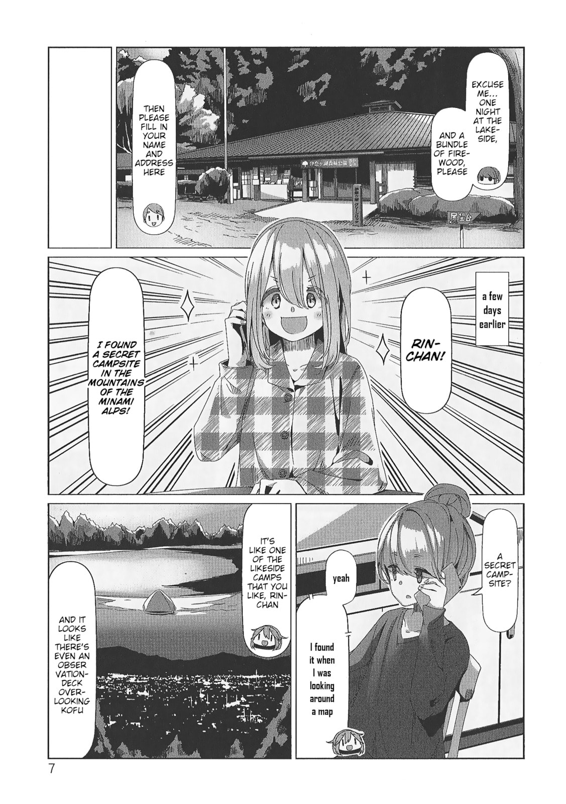 Read Laid-Back Camp chapter 0 image 4 on Lezhin