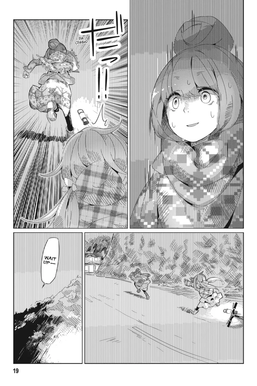 Read Laid-Back Camp chapter 1 image 15 on Lezhin