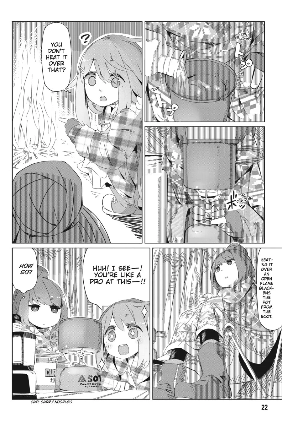 Read Laid-Back Camp chapter 1 image 18 on Lezhin
