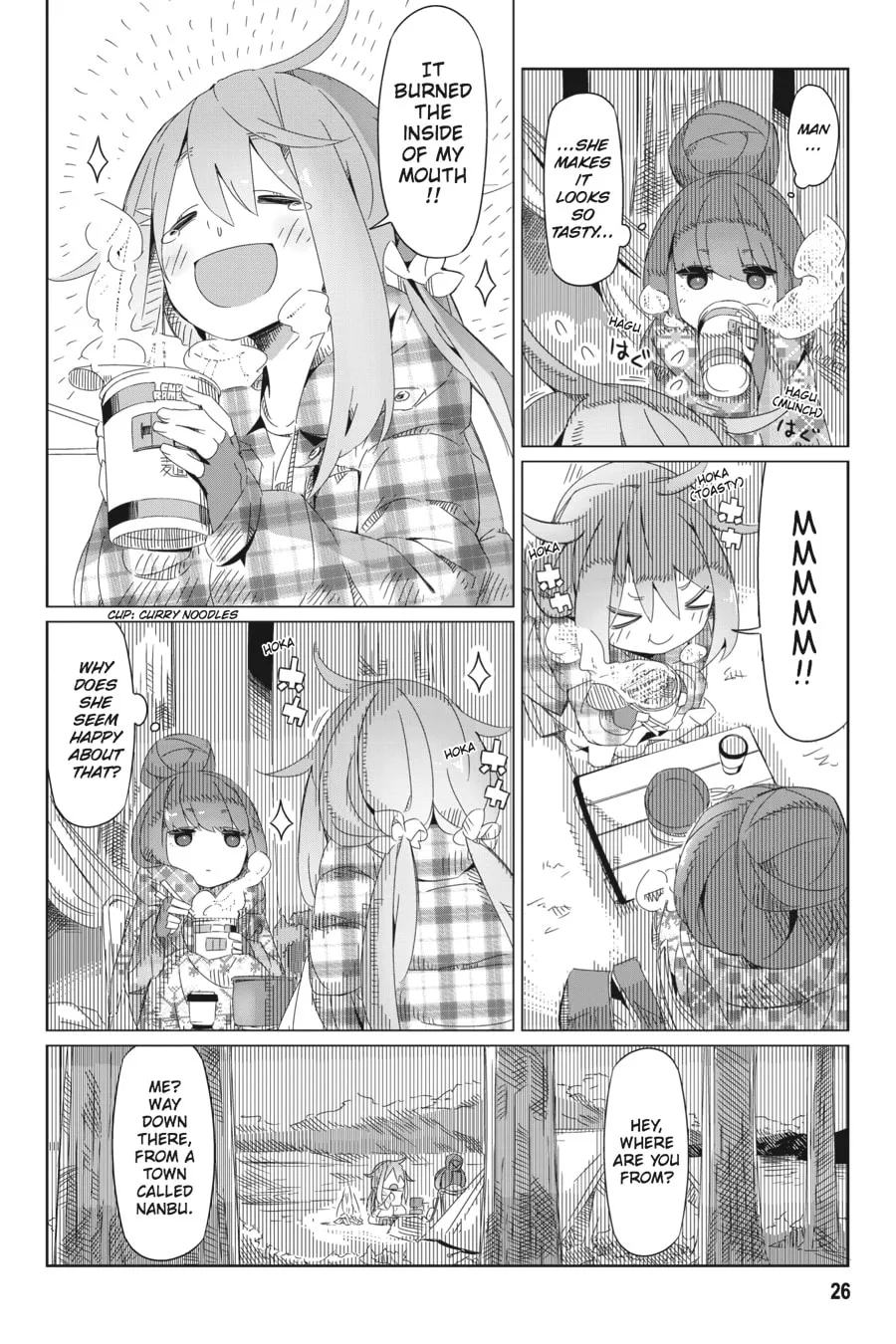 Read Laid-Back Camp chapter 1 image 22 on Lezhin