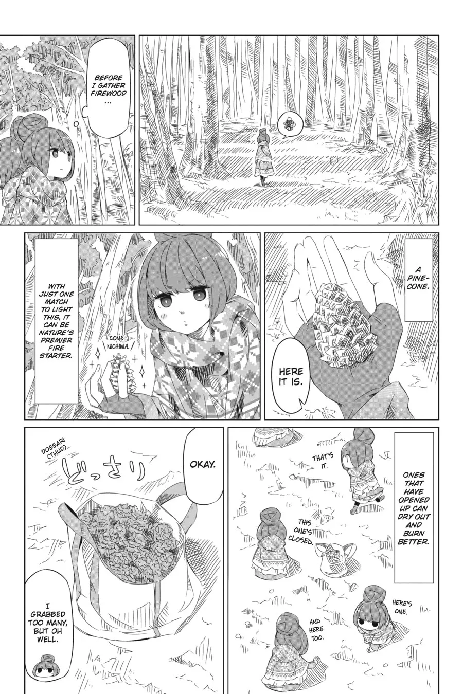 Read Laid-Back Camp chapter 1 image 7 on Lezhin