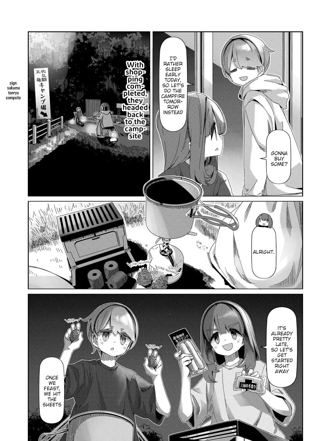 Read Laid-Back Camp chapter 100 image 12 on Lezhin