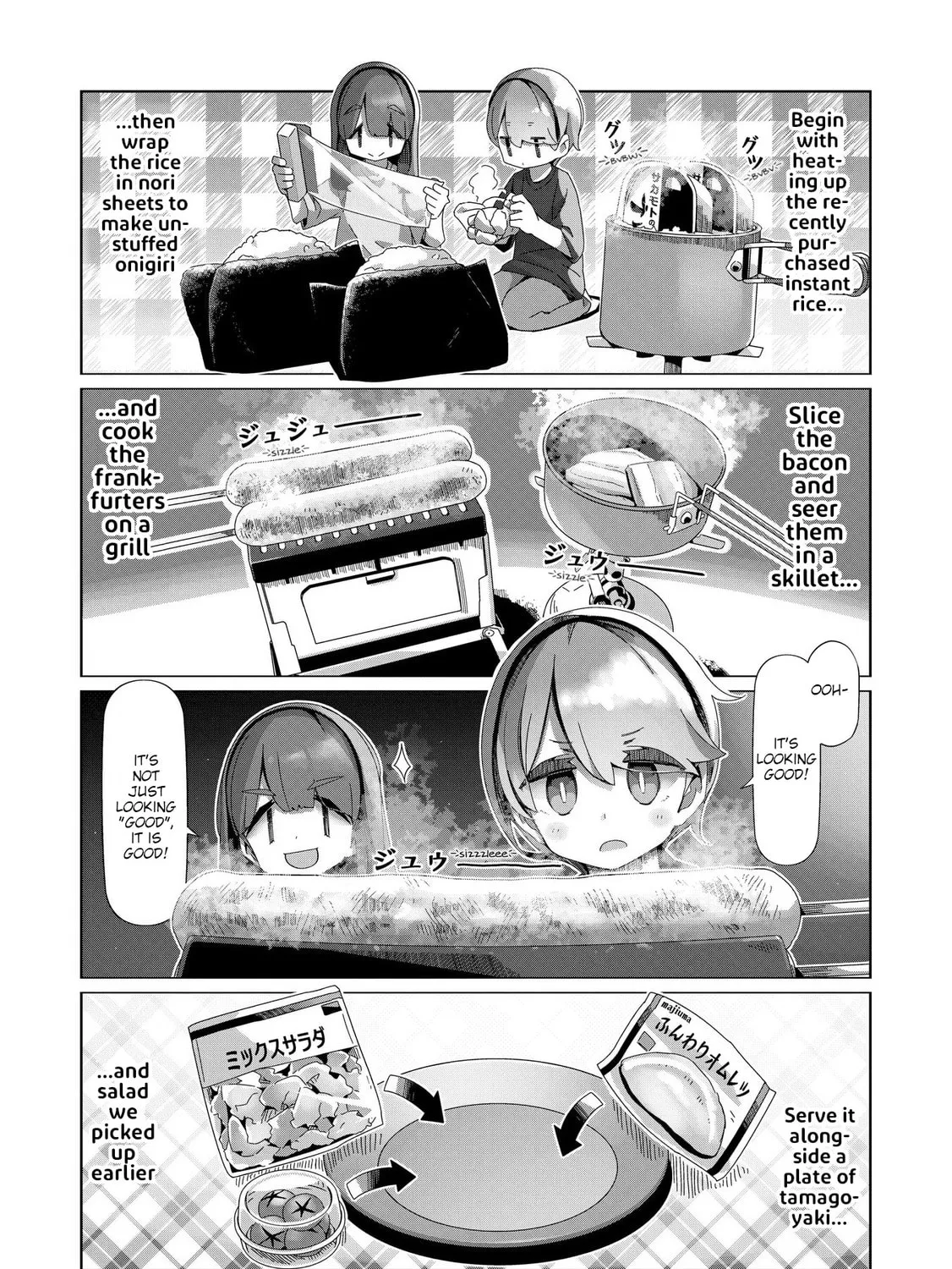 Read Laid-Back Camp chapter 100 image 14 on Lezhin