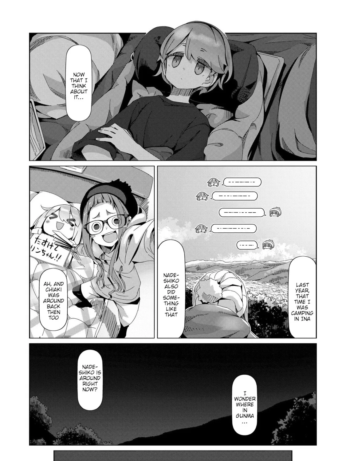 Read Laid-Back Camp chapter 100 image 38 on Lezhin