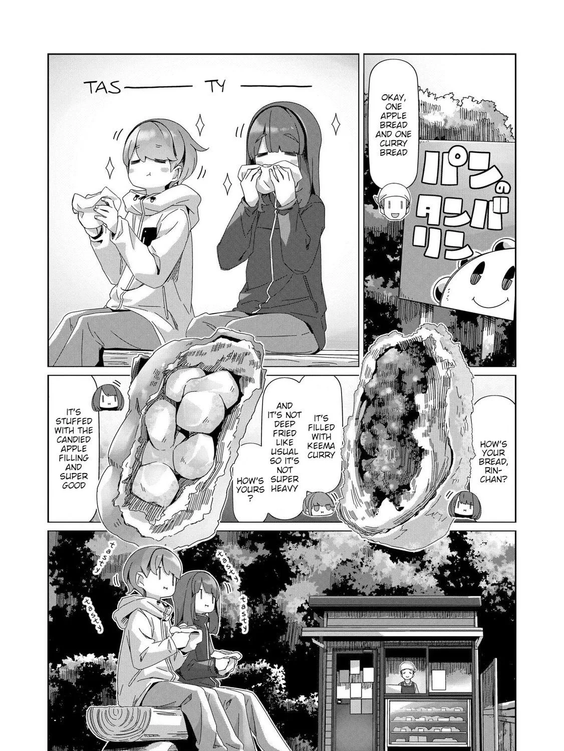 Read Laid-Back Camp chapter 100 image 46 on Lezhin