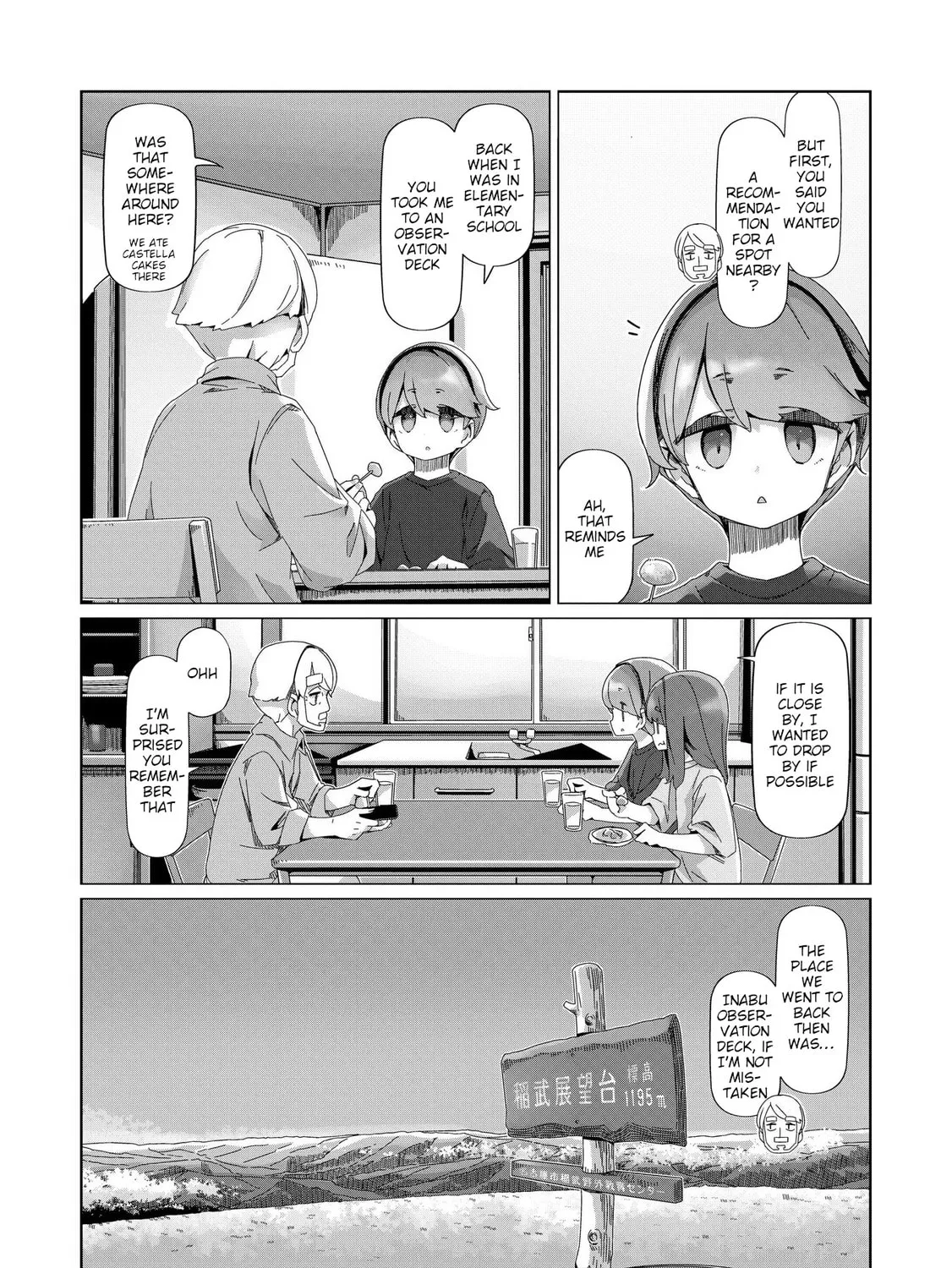 Read Laid-Back Camp chapter 101 image 8 on Lezhin