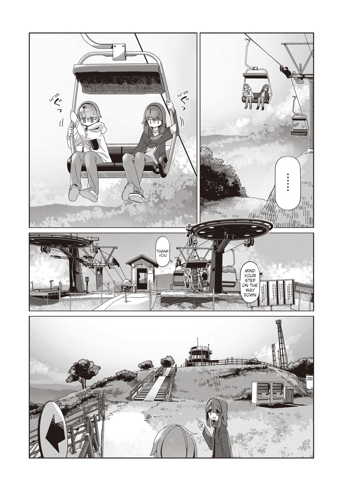 Read Laid-Back Camp chapter 102 image 10 on Lezhin