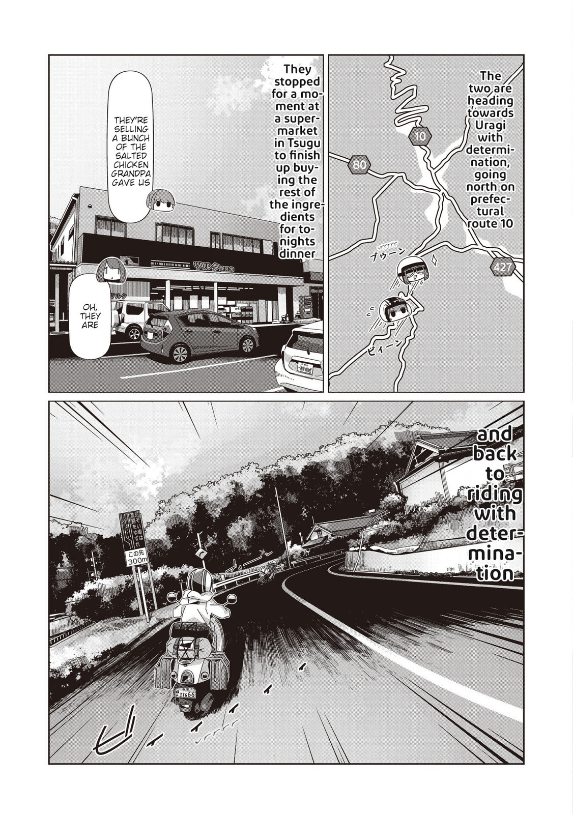 Read Laid-Back Camp chapter 102 image 5 on Lezhin