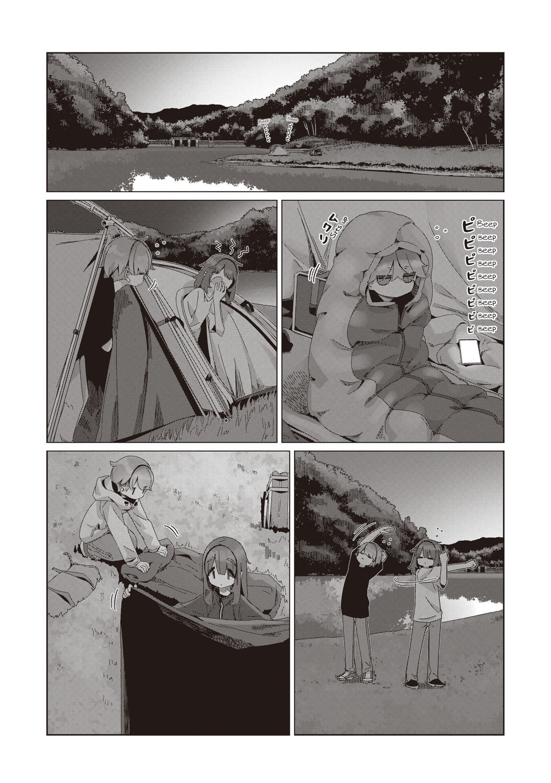 Read Laid-Back Camp chapter 103 image 12 on Lezhin