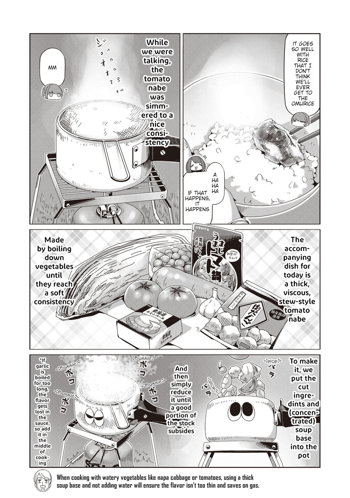 Read Laid-Back Camp chapter 103 image 4 on Lezhin