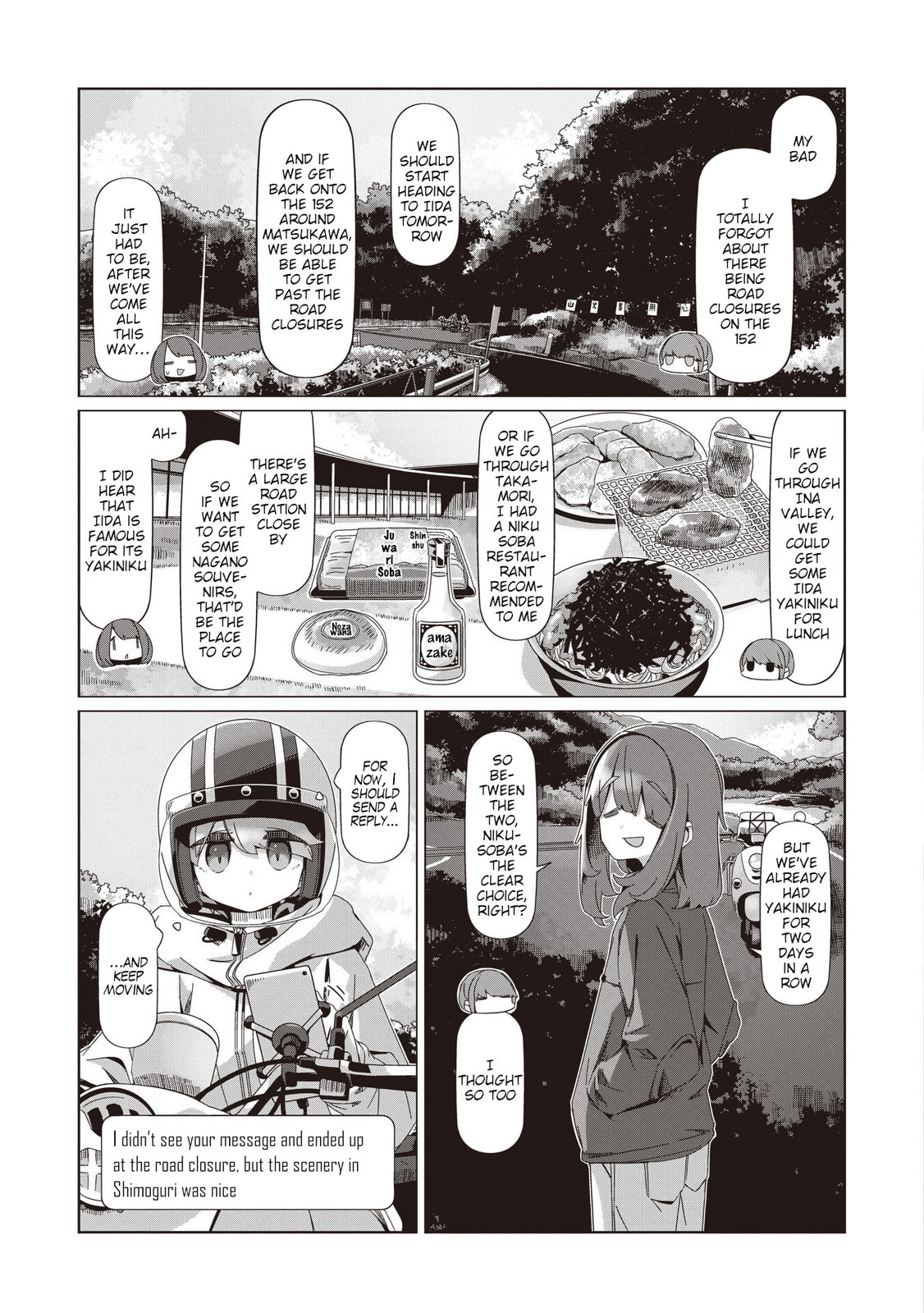 Read Laid-Back Camp chapter 104 image 3 on Lezhin