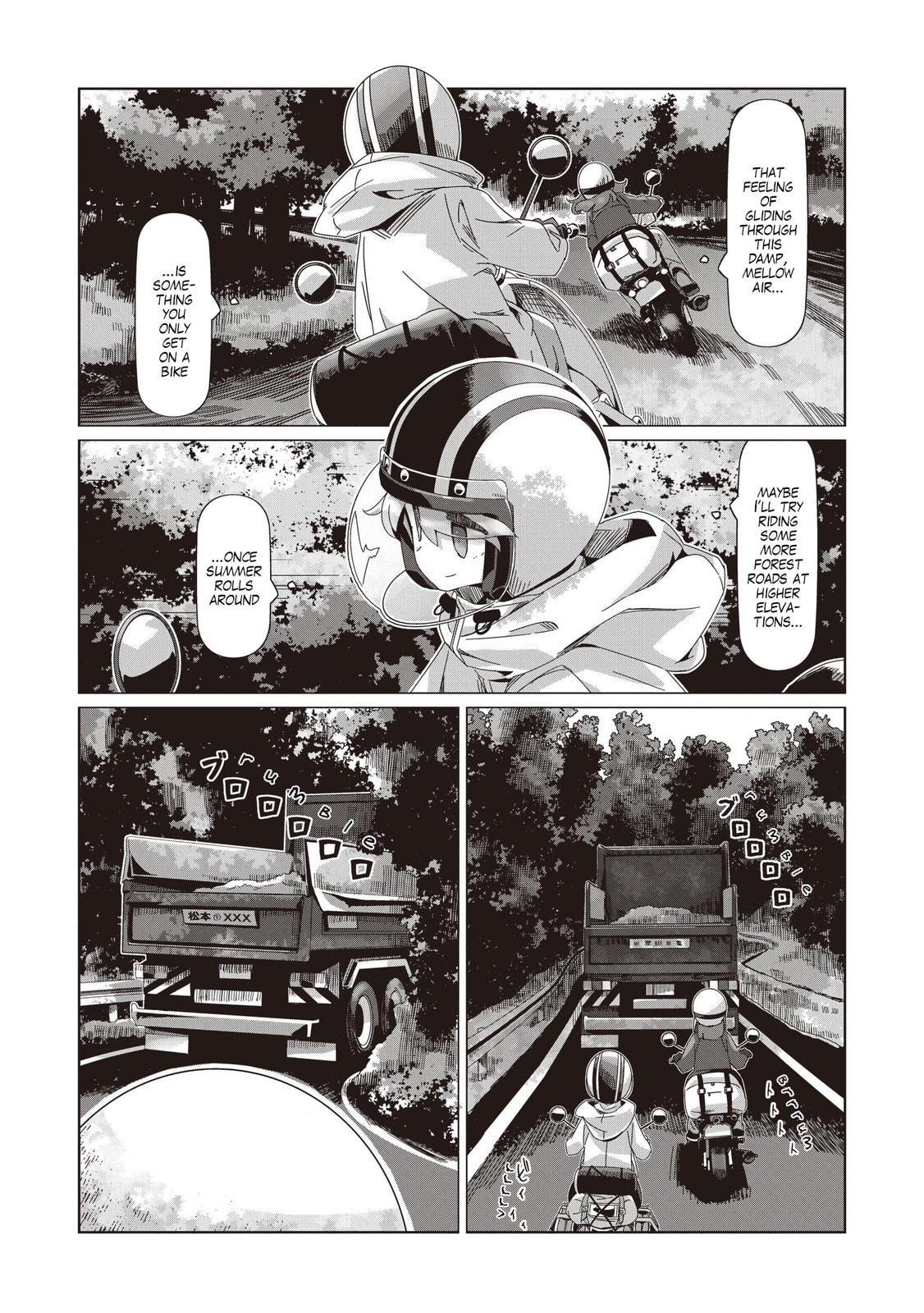 Laid-Back Camp Chapter 105 page 11 - 