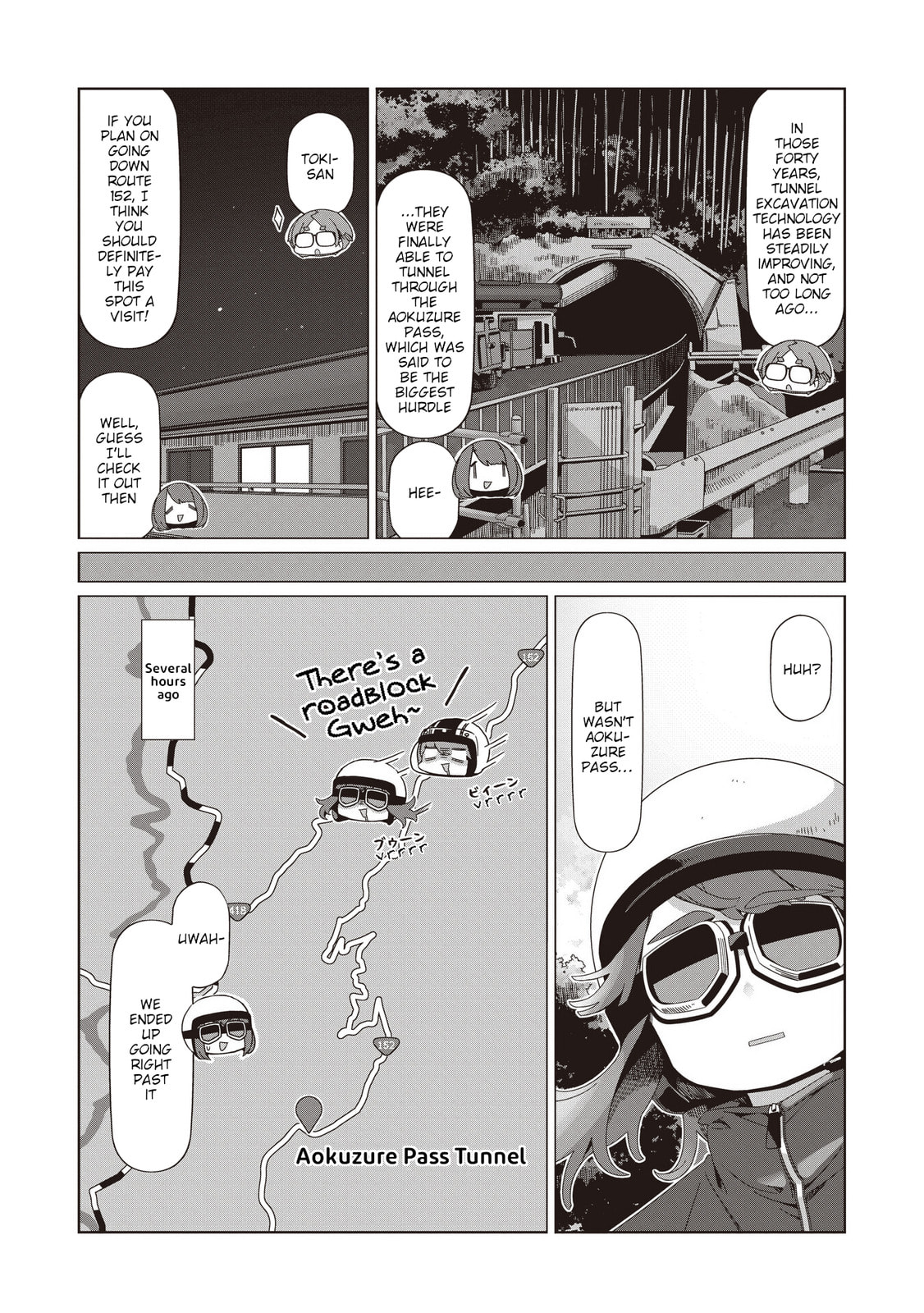 Laid-Back Camp Chapter 105 page 14 - 