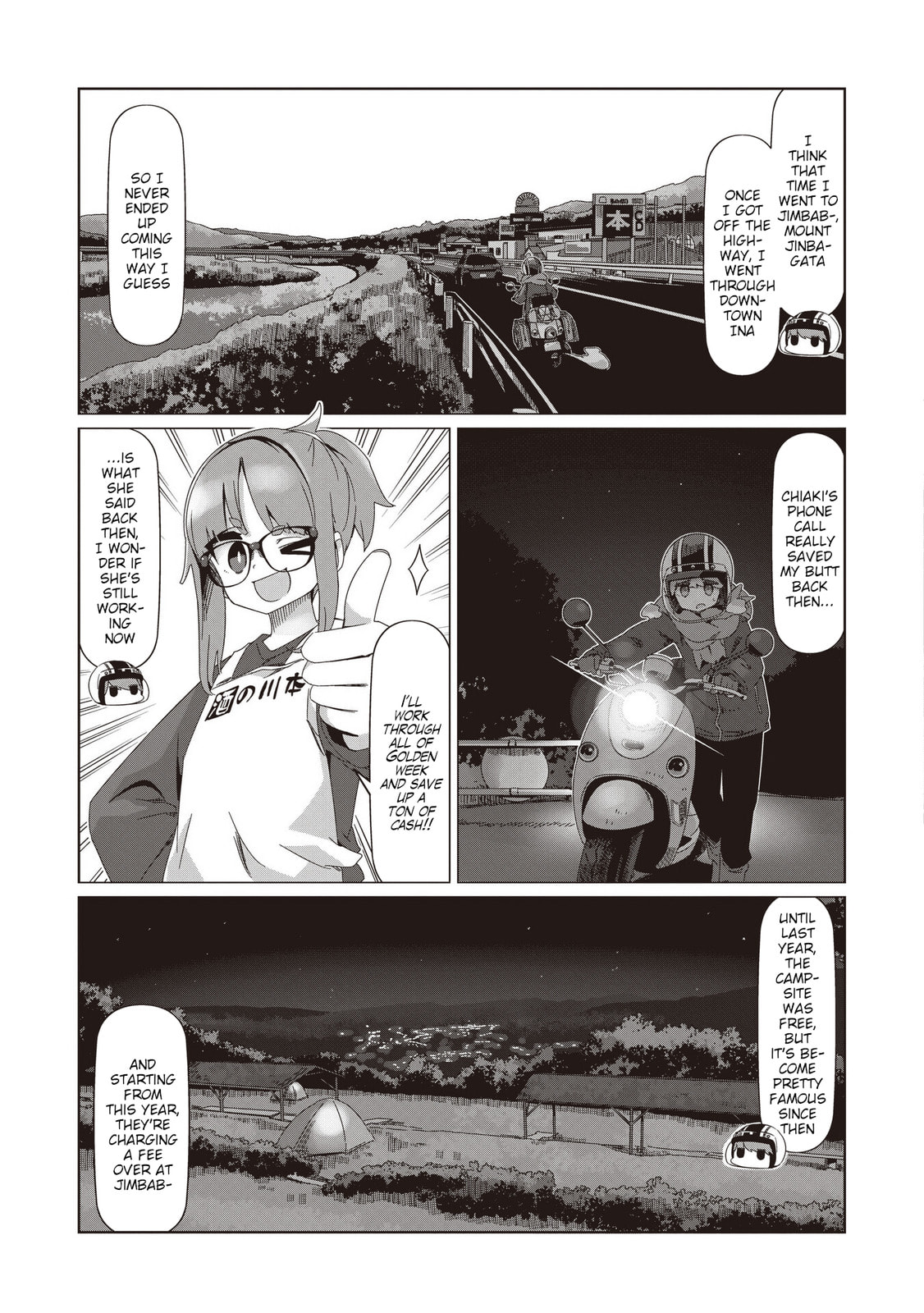 Laid-Back Camp Chapter 105 page 18 - 