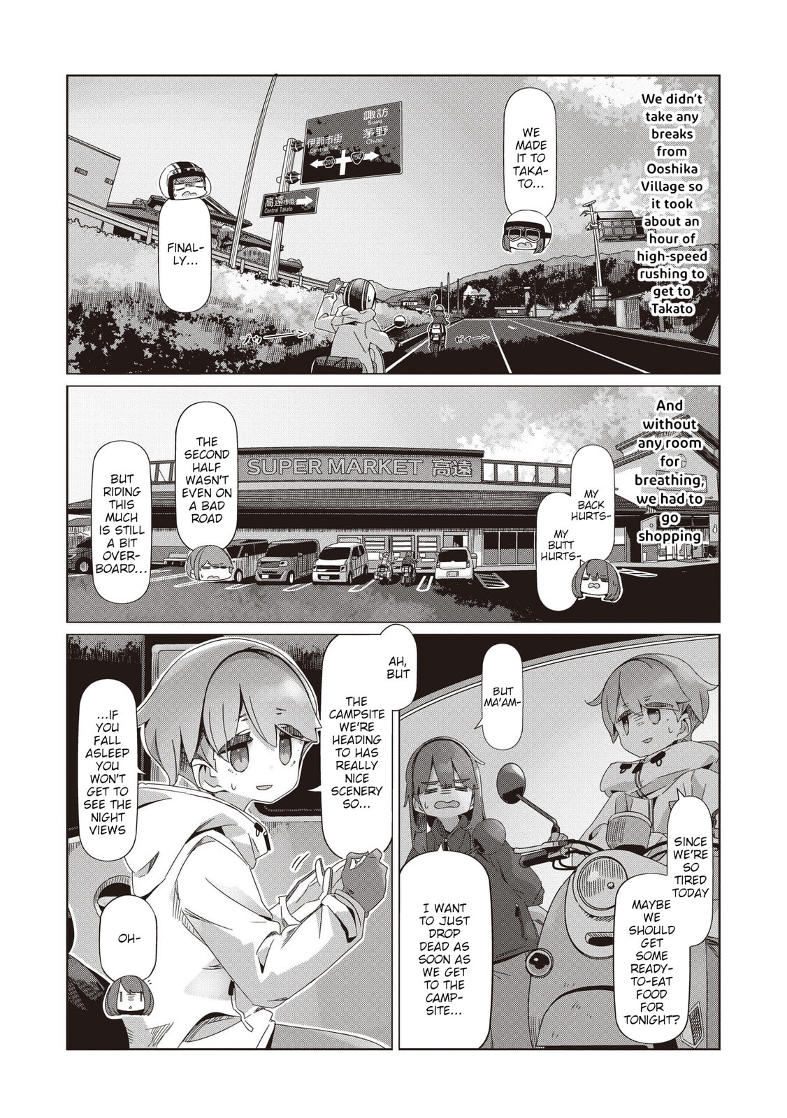 Laid-Back Camp Chapter 105 page 20 - 