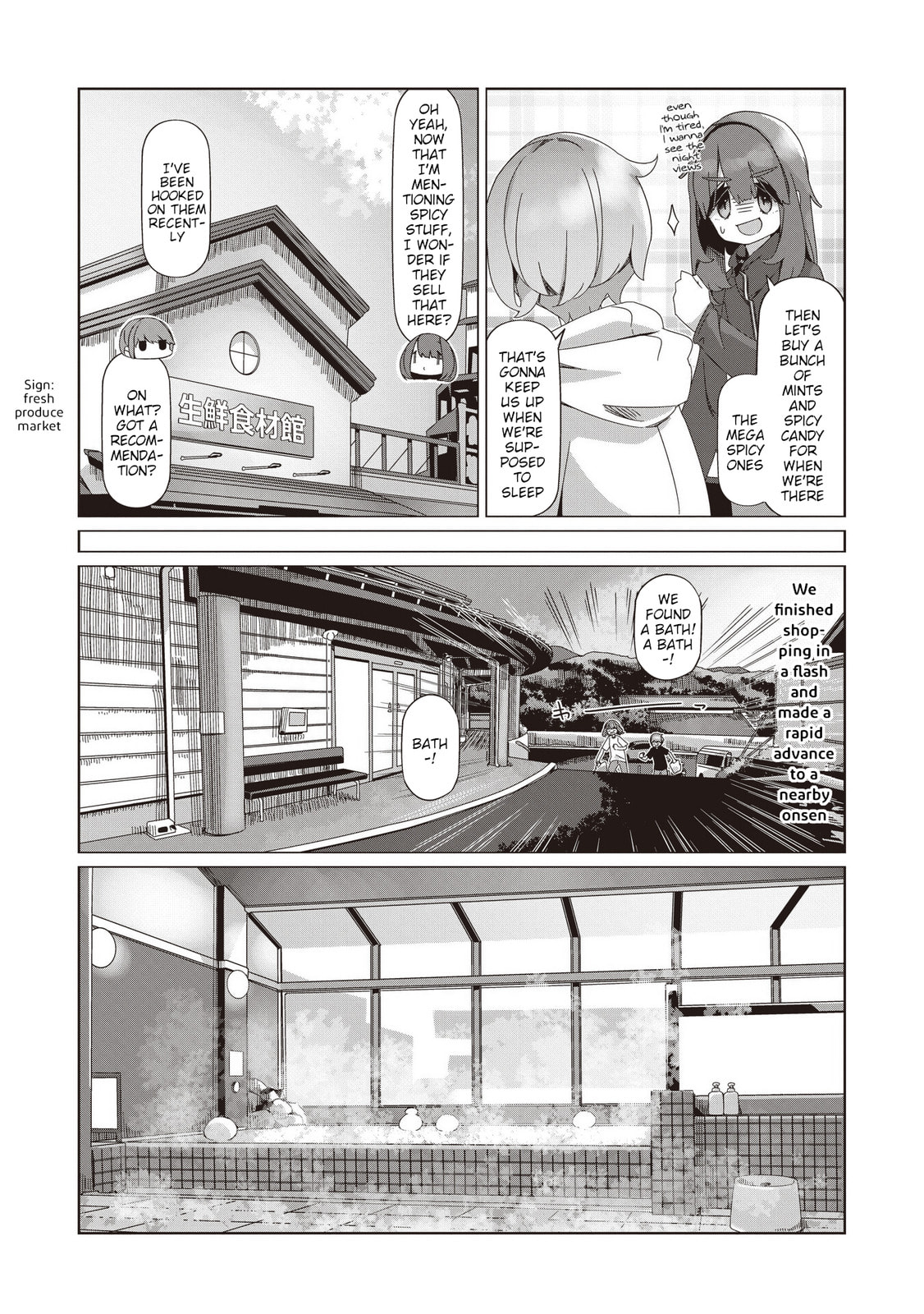 Laid-Back Camp Chapter 105 page 21 - 