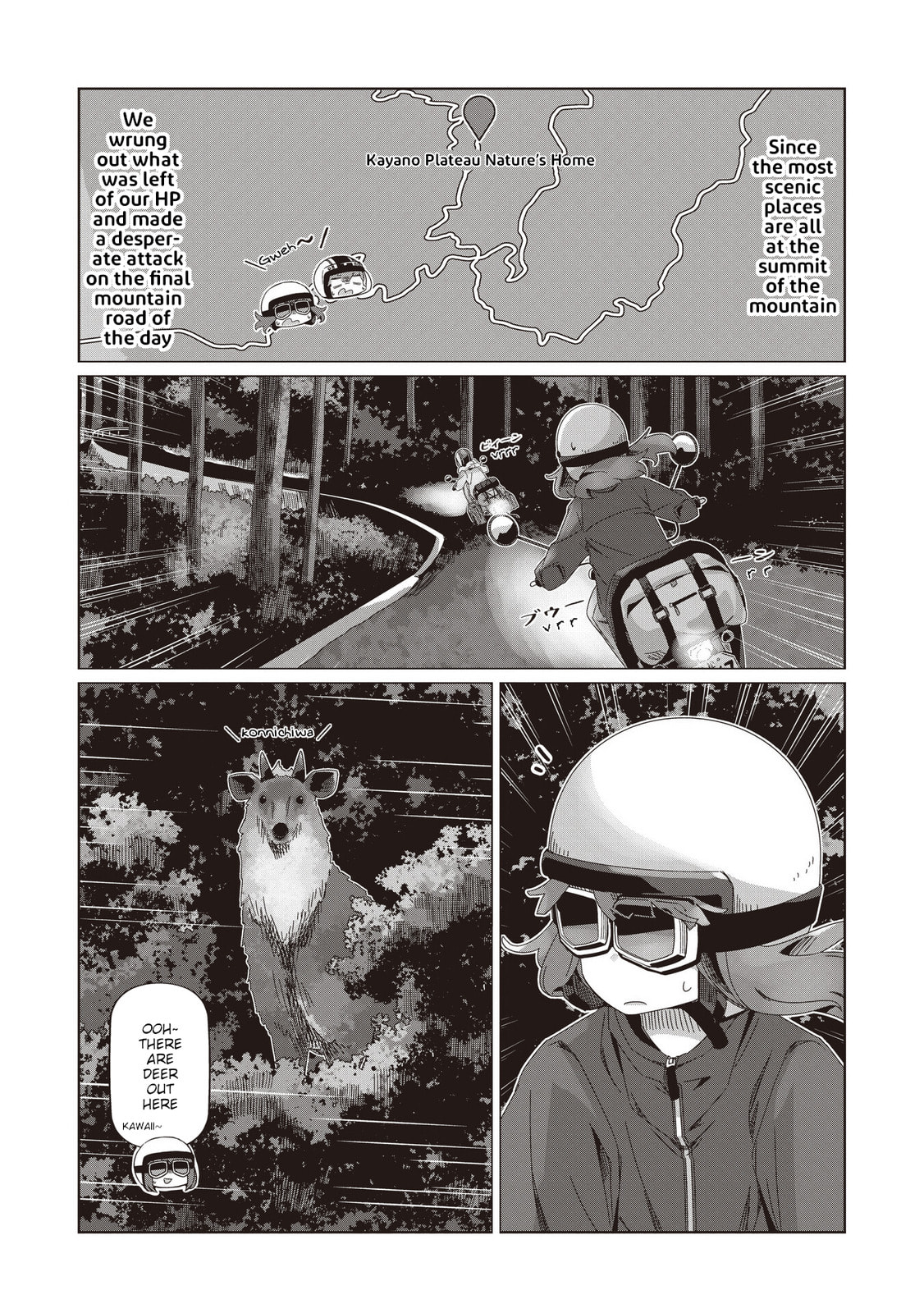 Laid-Back Camp Chapter 105 page 23 - 