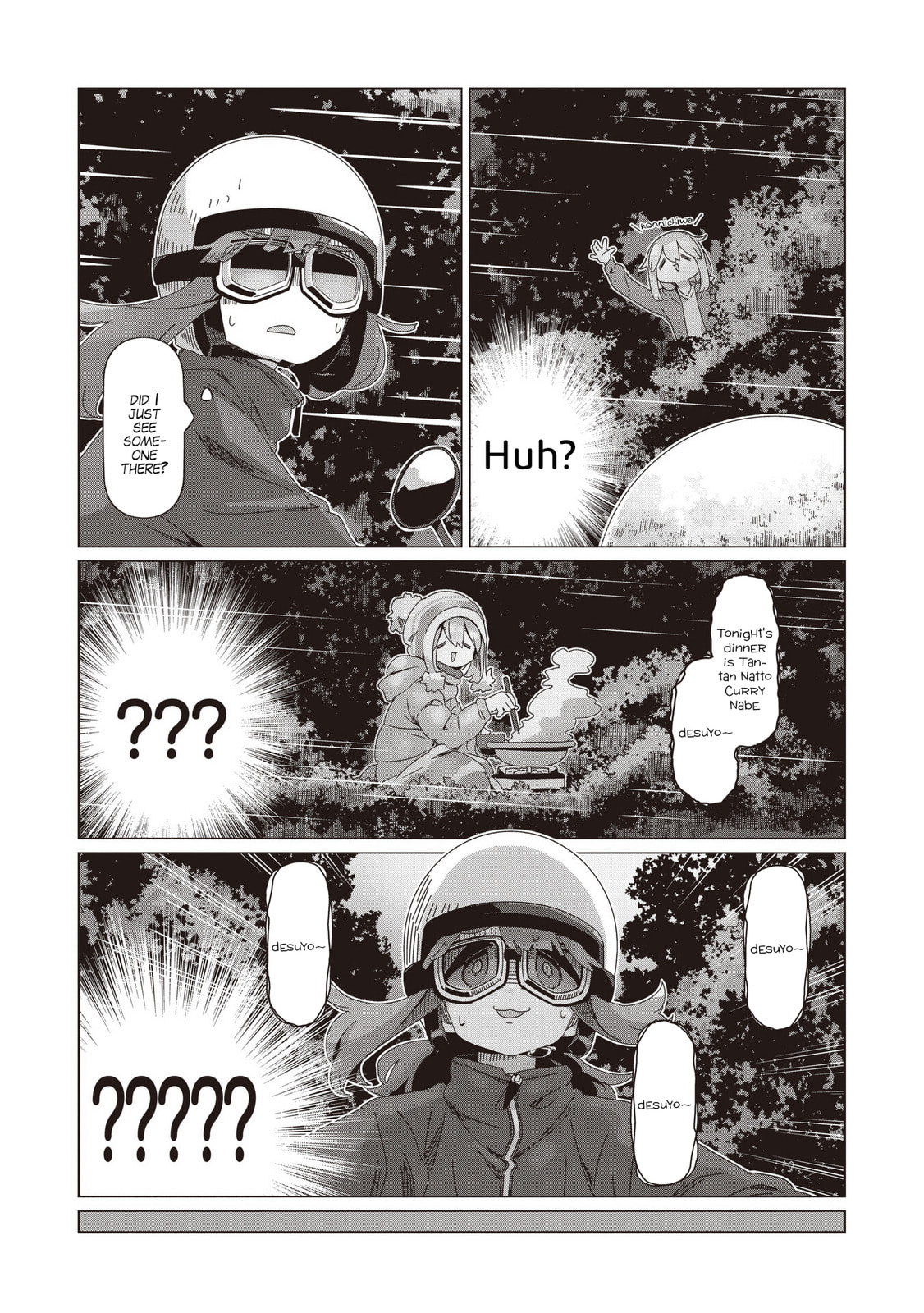 Laid-Back Camp Chapter 105 page 24 - 