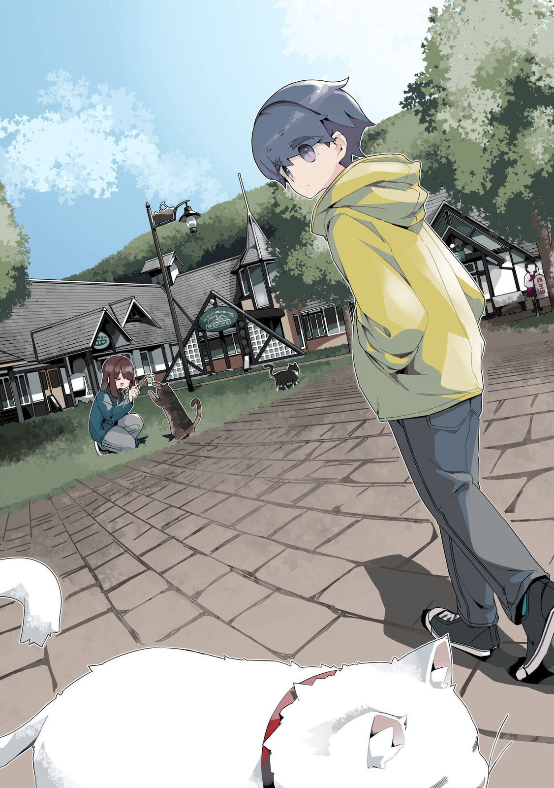 Laid-Back Camp Chapter 105 page 4 - 