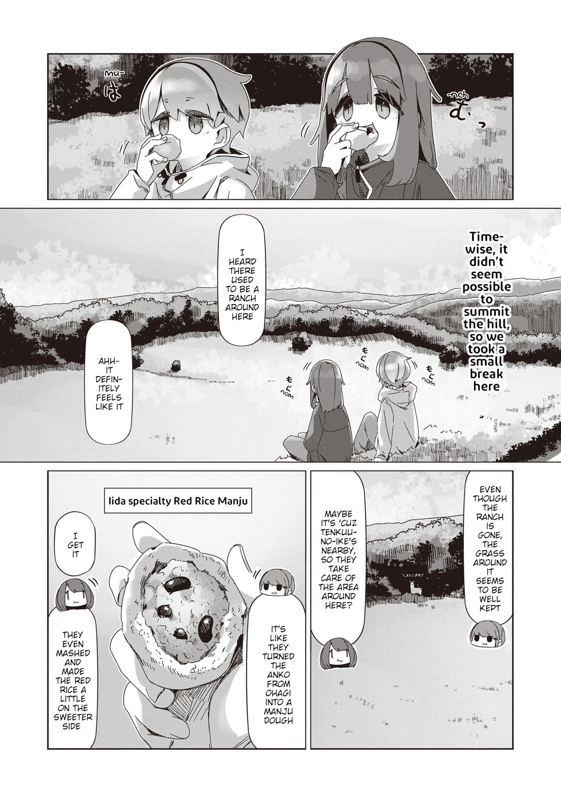 Laid-Back Camp Chapter 105 page 5 - 