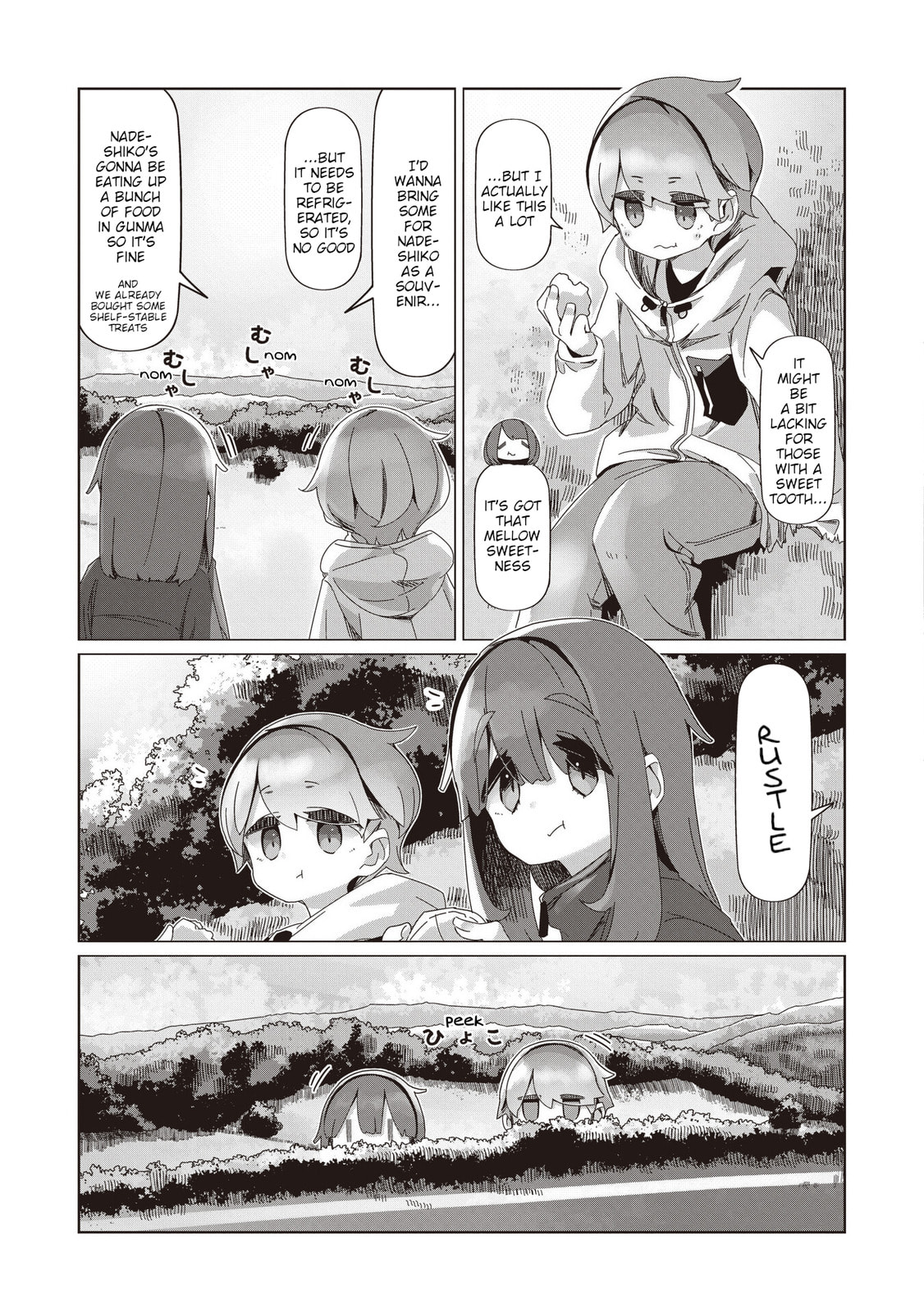 Laid-Back Camp Chapter 105 page 6 - 