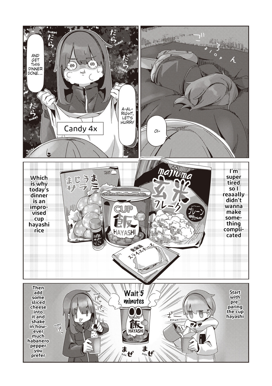 Read Laid-Back Camp chapter 106 image 9 on Lezhin