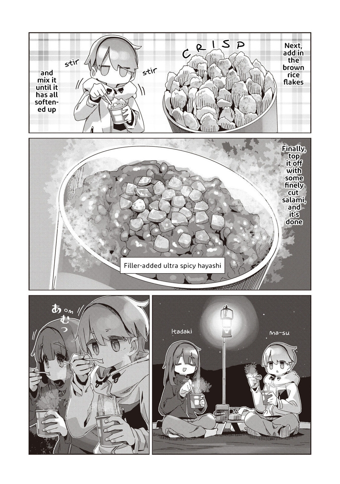 Read Laid-Back Camp chapter 107 image 10 on Lezhin