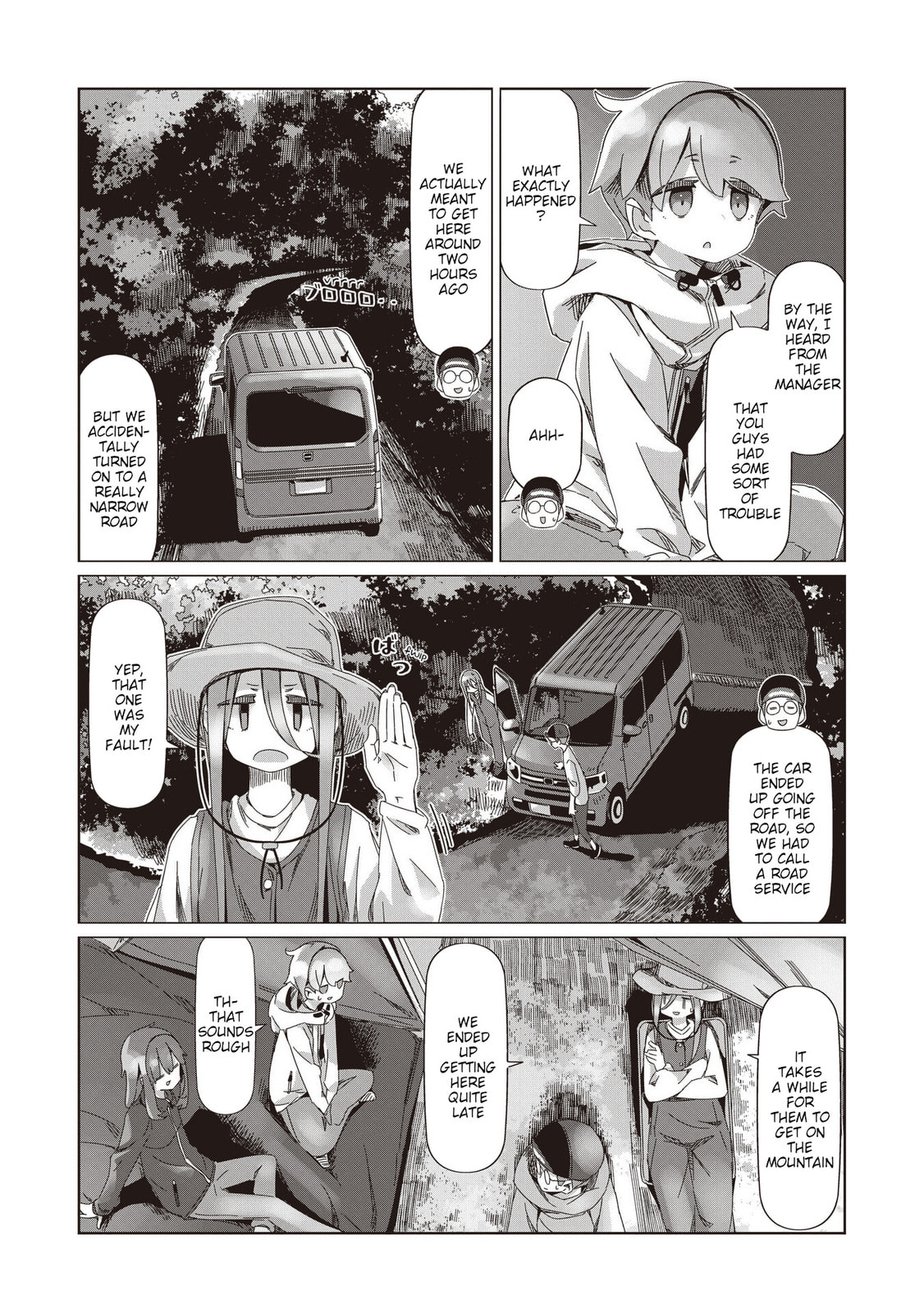Read Laid-Back Camp chapter 107 image 21 on Lezhin