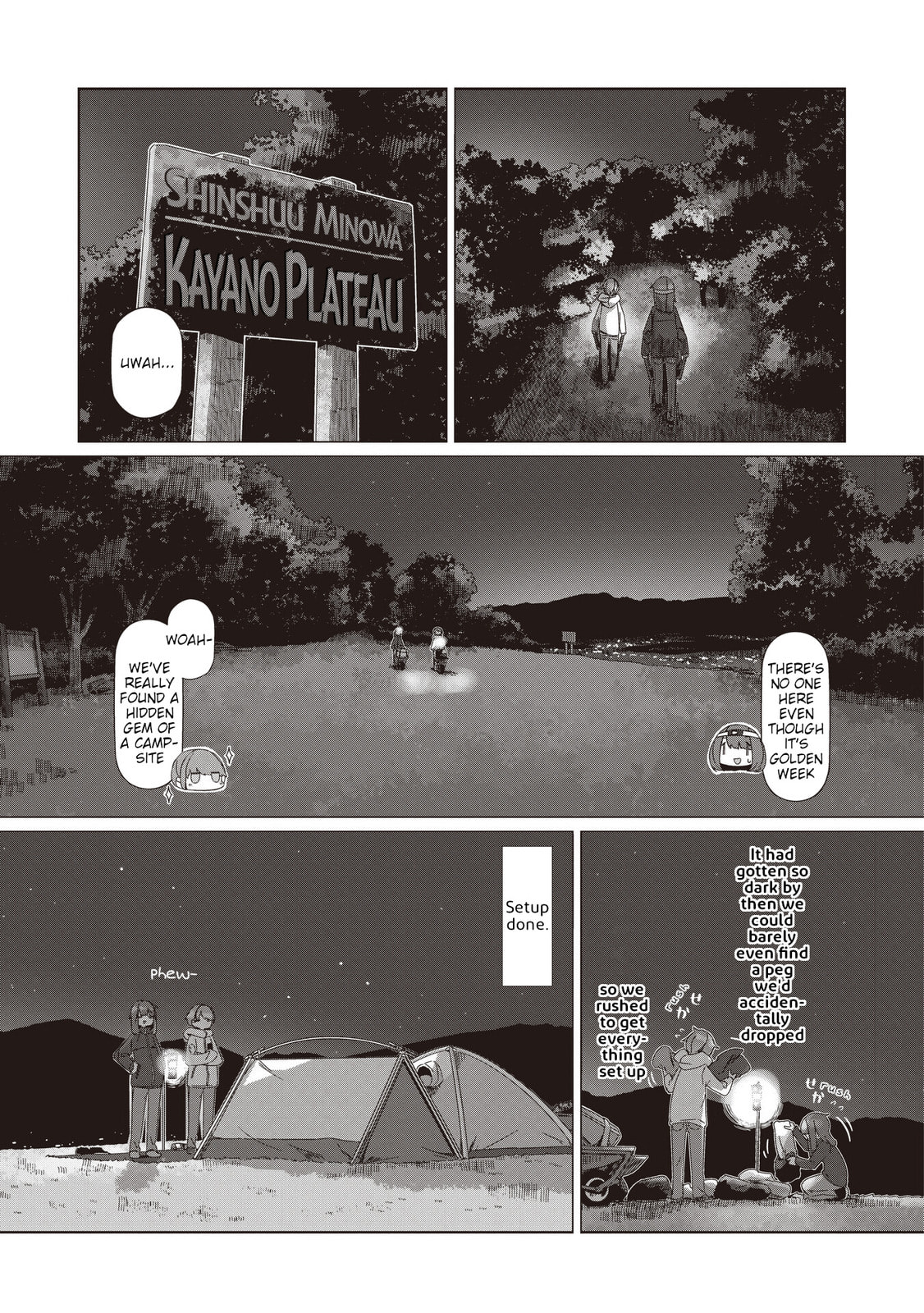 Read Laid-Back Camp chapter 107 image 5 on Lezhin