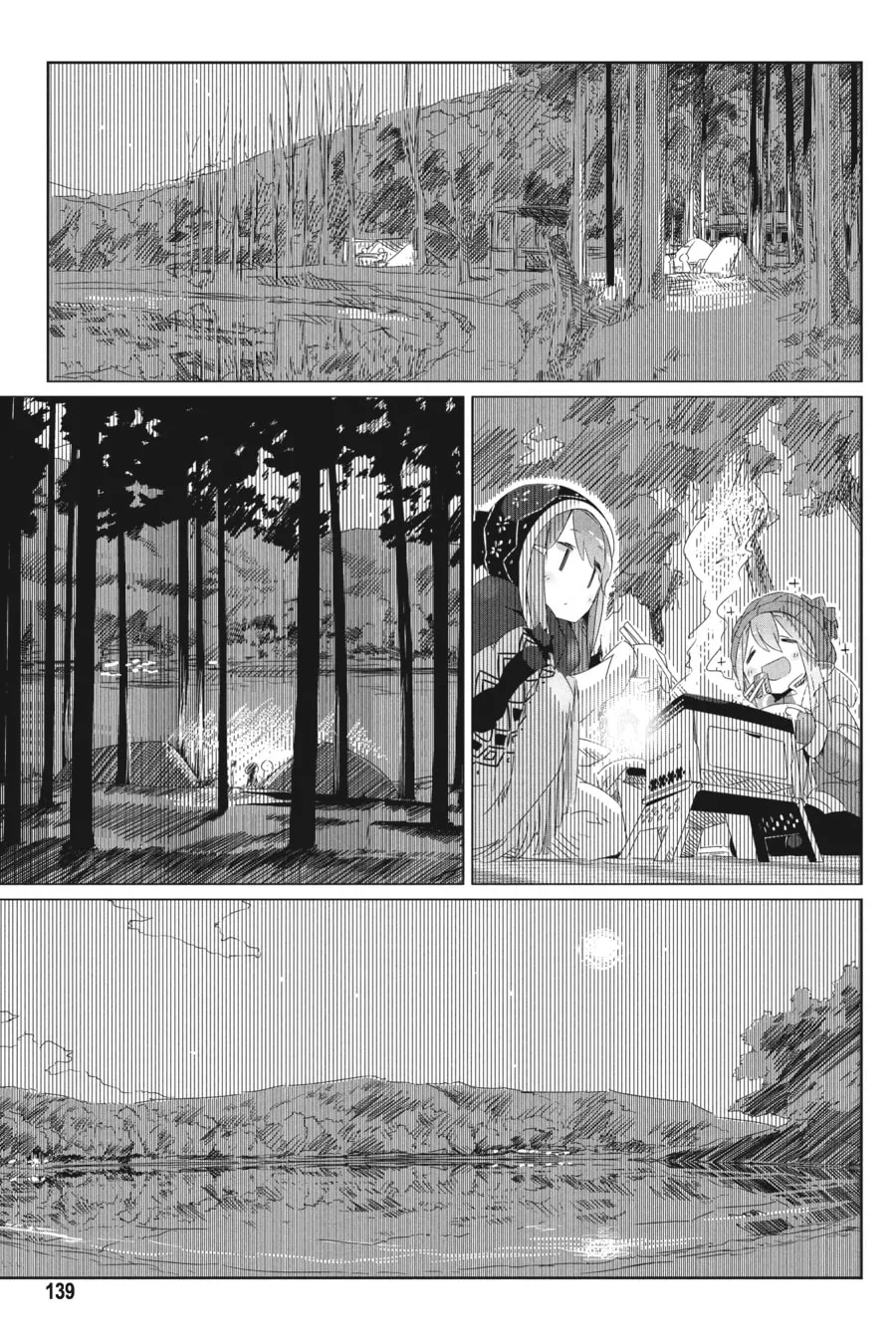 Read Laid-Back Camp chapter 12 image 12 on Lezhin