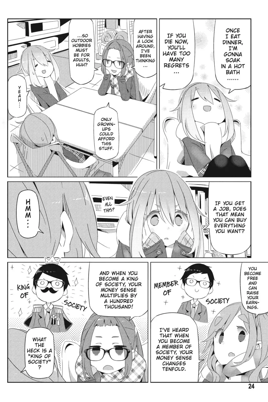 Read Laid-Back Camp chapter 14 image 21 on Lezhin